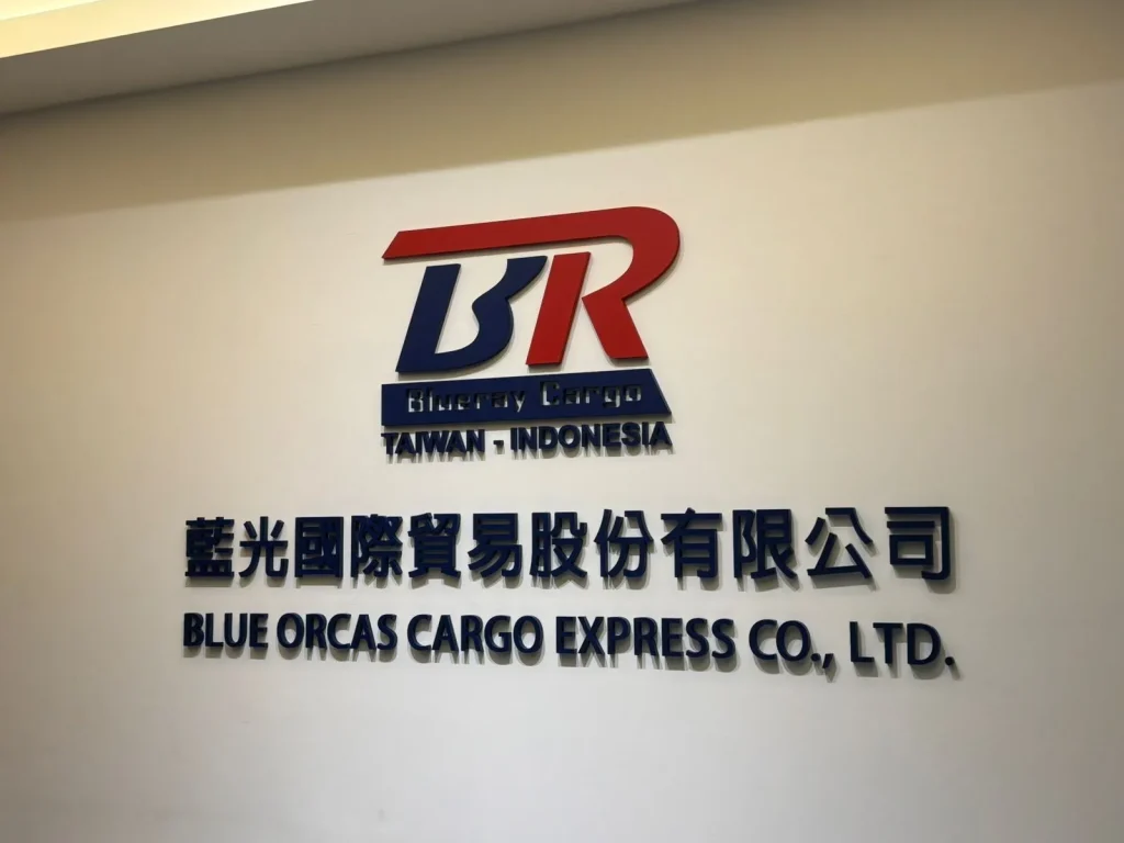 forwarder taiwan indonesia